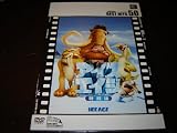 Ice Age / Best Hits 50 / Region 2 / NTSC / Official Japanese Release / 82 mins / 2 Discs / English and Japanese sound options and subtitles / 20th Fox