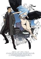 東のエデン 第4巻 (初回限定生産版) [DVD]