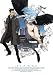 東のエデン 第4巻 (初回限定生産版) [DVD]