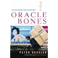 Oracle Bones: A Journey Between China and the West