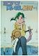 ヨコハマ買い出し紀行 -Quiet Country Cafe-#1 [DVD]