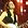 Emily Robison