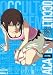 世紀末オカルト学院 2 【完全生産限定版】 [Blu-ray]