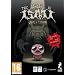 The Binding of Isaac - Unholy Edition (PC CD)