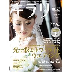 �L���� 2008�H�~��