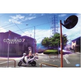 CLANNAD 7 (初回限定版) [DVD]