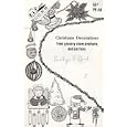 Kap Kraft Books Christmas Decorations from Grocery Store Products and Cartons, PB-50 by 