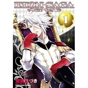 �C�N�V�I���T�[�KED 1 (ID�R�~�b�N�X ZERO-SUM�R�~�b�N�X)