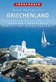 T�rnf�hrer Griechenland, Bd. 2: Attikak�ste, Petalischer Golf, S�dlicher Eub�a-Golf, S�dteil von Eub�a, Kykladen