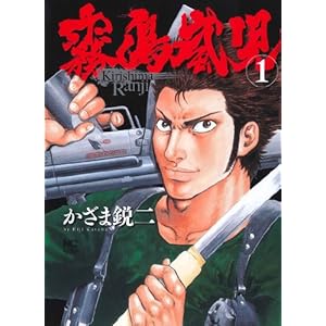 �������� 1 (�j�`�u���R�~�b�N�X)