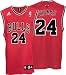 Search : Tyrus Thomas Chicago Bulls Red Youth Replica Adidas NBA Jersey