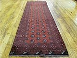 IMAGE OF 2'7 x 9'4 Red Hand Knotted Wool Afghan Runner Rug