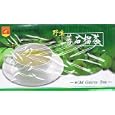 Wild Guava Tea - 20 Tea Bags X 2 G (natural Caffeine Fee Herbal Tea) By Piermall Teas