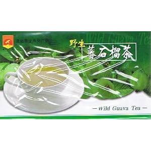 Wild Guava Tea - 20 Tea Bags x 2 g (Natural Caffeine Fee Herbal Tea)
