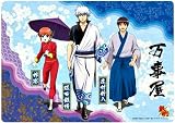 [Gintama] A3 Clear Desk Mat [Yorozuya] (Anime Toy) Broccoli