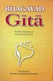 Bhagavad-Gita