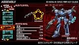 Armored Core 3 Portable [Japan Import]