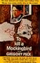To Kill A Mockingbird (2 Disc Special Edition)