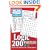 USA Today Logic Puzzles: 200 Puzzles from the Nation's No. 1 Newspaper