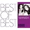BEST OF BEST�V���[�Y
