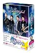 ���j�y�C�P�����z�ł���DVD-BOX1