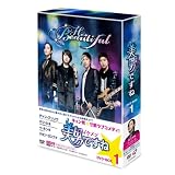���j�y�C�P�����z�ł���DVD-BOX1�`�����E�O���\�N�ɂ��