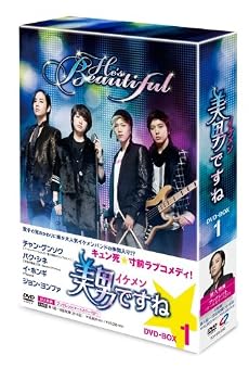 ���j�y�C�P�����z�ł���DVD-BOX1