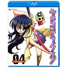 ケメコデラックス!4(初回限定版) [Blu-ray]