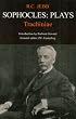 Sophocles: Plays: Trachiniae (BCP Classic Commentaries Series) (BCP Classic Commentaries Series)