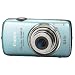 Canon PowerShot SD980IS 12MP Digital Camera with 5x Ultra Wide Angle Optical Image Stabilized Zoom and 3-inch LCD (Blue)