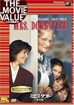 ミセス・ダウト (特別編) [DVD]