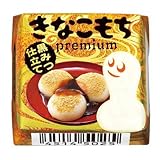 チロルチョコ きなこもち黒みつ仕立て 1個×45個