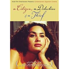 A Citizen, a Detective & a Thief by 