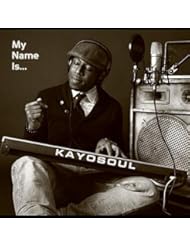 Another You (feat. Emilykay & Miss V) [Explicit]