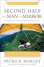Second Half for the Man in the Mirror