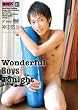 Wonderful Boys Tonight/神田悠斗 [DVD]