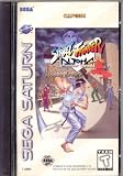Street Fighter Alpha