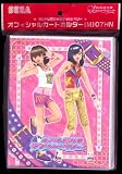 オシャレ魔女 ラブandベリー  カードホルダー(W)07HN の評価・レビュー