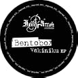 Yakiniku (Rodriguez Jr. Remix)