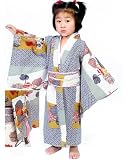 Kimono Kid Child Costume