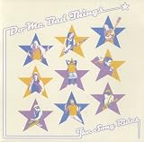 The Song Rides [7" VINYL]