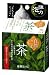 自然ごこち 茶 洗顔石けん