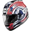 Arai Edwards Corsair V Street Motorcycle Helmet w/ Free B&F Heart Sticker Bundle - Red