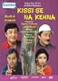 Kisise Na Kehna - 1983 - Dvd (Director -Hrishikesh Mukherjee)