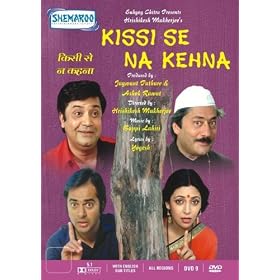 Kisise Na Kehna - 1983 - Dvd (Director -Hrishikesh Mukherjee)