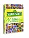 Sesame Street - 40 Years of Sunny Days [DVD]