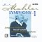 Favorite Mahler of WETA's Classical Critic-at-Large