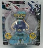 Pokemon Diamond and Pearl Battle Link Series 6 - WhiscashIMAGE