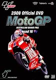 2008 MotoGP Round16 オーストラリアGP [DVD]
