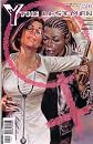 Y: The Last Man, #33 (Comic Book)